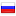 sapato.ru server is located in Russia